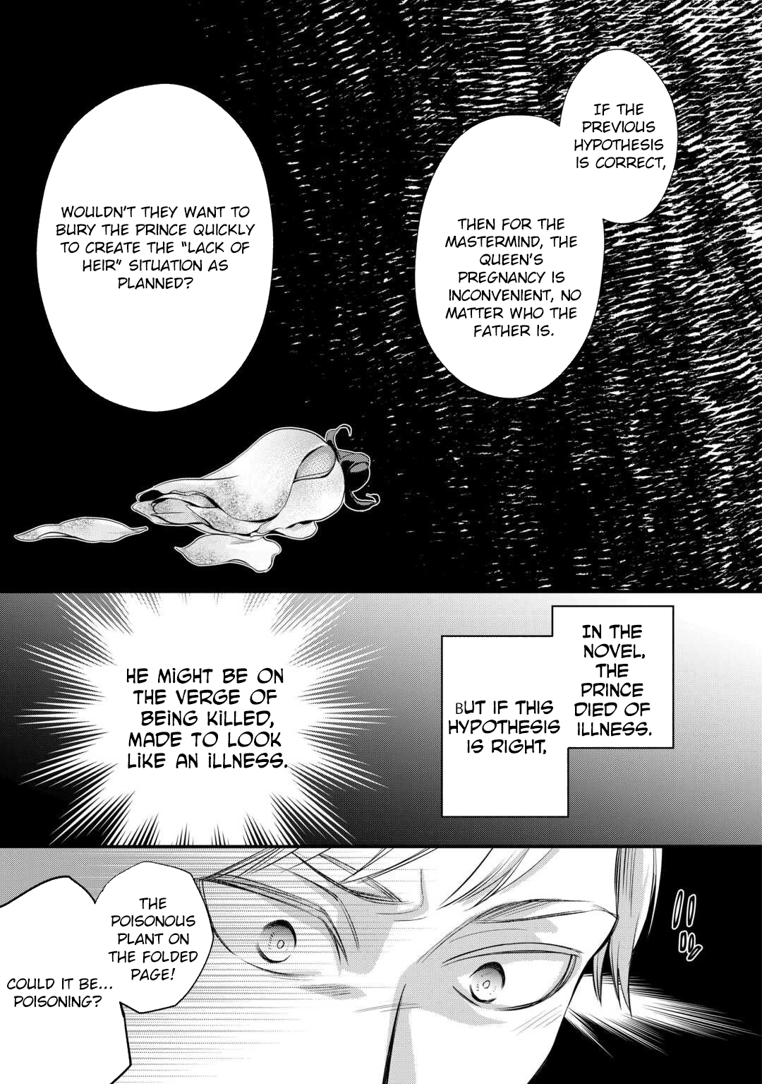 I’m Done Loving You — Blame Yourself for Cheating with the Queen Chapter 5 - . Page 23